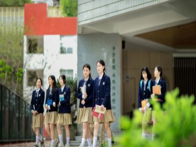 【美好学校】“我，不一样”——2024年远恒佳景炎高中招生简章